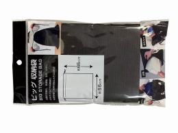 ビッグ収納袋の商品画像