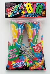 散らからないBIGクラッカー2個の商品画像