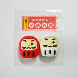 合格だるま(赤/白)消しゴムの商品画像