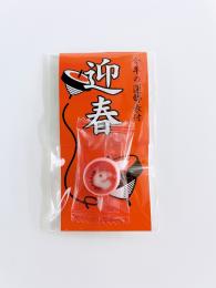 干支オミクジ絵入アメの商品画像