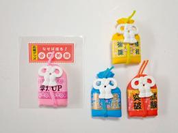 お守り消しゴムの商品画像