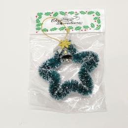 X’masスターリースの商品画像