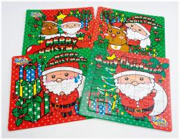 スノーキッズ紙パズルの商品画像