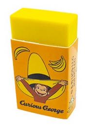 おさるのジョージ消しゴムの商品画像