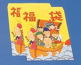 T-1七福神福袋の商品画像