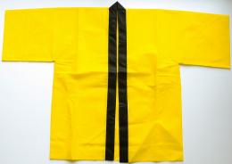 カラー不織布ハッピ子供用(S)黄の商品画像