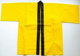 カラー不織布ハッピキッズ(J)黄の商品画像