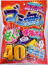 音だけゴミなしくん40個の商品画像