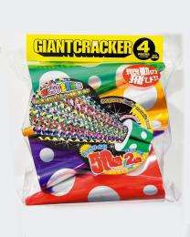 ジャイアントクラッカー4個の商品画像