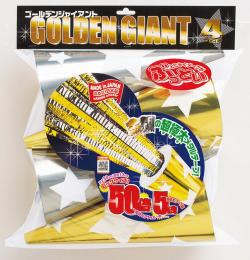 ゴールデンジャイアントクラッカー4個の商品画像