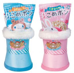 あかちゃんブーツ20cmの商品画像