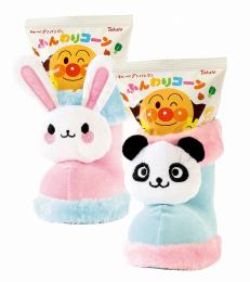 はっぴーうさぱん　26.5cmの商品画像