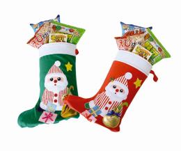 サンタさんのフェルトブーツ45cmの商品画像