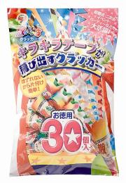 散らから￣ずの商品画像