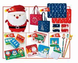 キラキラ!クリスマスプレゼント50名様用の商品画像