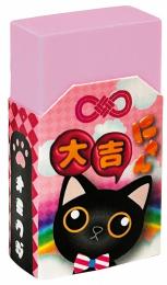 開運おみくじにゃんこ消しゴムの商品画像