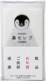 鼻セレブティッシュ ITSUMO+PLUS　※個人宅配送不可の商品画像