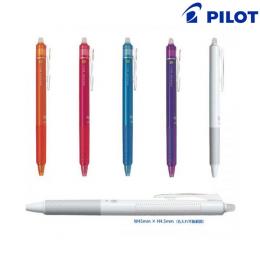 パイロット　フリクションボールノック　0.5mmの商品画像