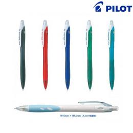 パイロット　レックスグリップ05　シャープペン 既製タイプの商品画像