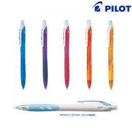 パイロット　レックスグリップ05　シャープペン 既製タイプの商品画像