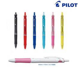 パイロット　アクロボール 150(細字)の商品画像