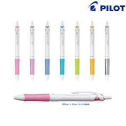 パイロット　アクロボール 150(細字)の商品画像