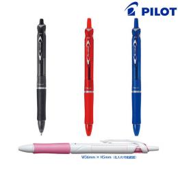 パイロット　アクロボール150(中字)の商品画像