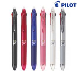 パイロット　フリクションボール3　スリム　05の商品画像