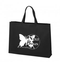 [名入れ代込] ベーシックトート100 大 ※別途版代の商品画像