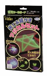 光でお絵かきマジカルセット　※個人宅配送不可の商品画像