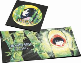 黒い絵本薄型正方形　※個人宅配送不可の商品画像