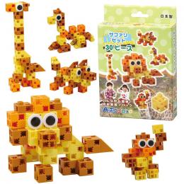 Artecブロックサファリセット　※個人宅配送不可の商品画像