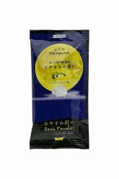 入浴料 ねむねバスパウダー 20g[すやすやの香り]の商品画像