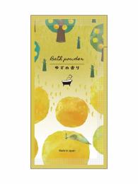 入浴料 リッチバスパウダー 20g[柚子の香り]の商品画像
