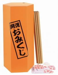 特大おみくじの商品画像