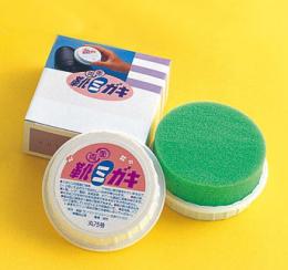 靴磨き　丸75号の商品画像