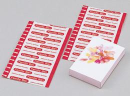 キュア1　ファミールバンM10枚の商品画像