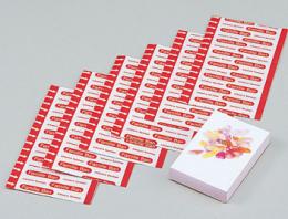 キュア5　ファミールバンM30枚の商品画像