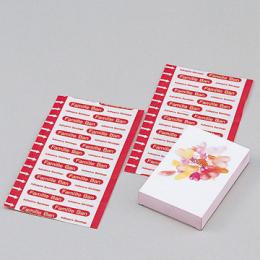 ノベルティ向けミニ救急セット　キュア-1の商品画像