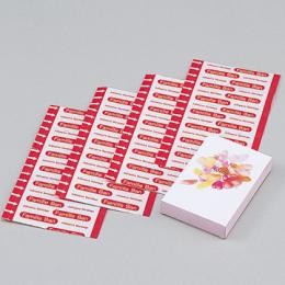 ノベルティ向けミニ救急セット　キュア-4の商品画像