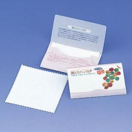 脂とりハンカチN　SS　2枚入の商品画像