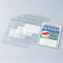 フリーザーパックP　5Pの商品画像