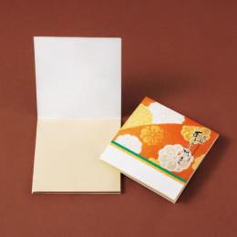 あぶらとり紙(茶紙)　金らんP　100枚入　300個セットの商品画像