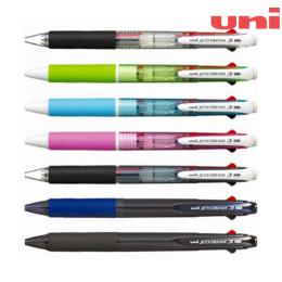 三菱　ジェットストリーム 3色ボールペン　0.7mmの商品画像