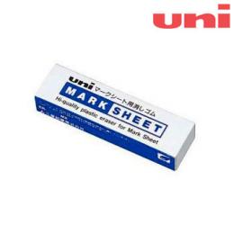 三菱鉛筆　マークシート用消しゴム 事務用品の商品画像