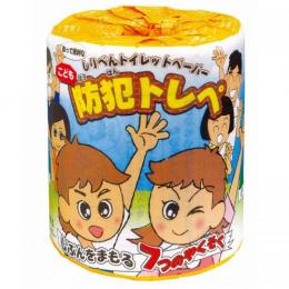 しりべんトイレットペーパー　こども防犯編(1ロール)の商品画像