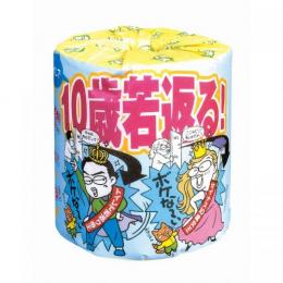 啓発トイレットペーパー「認知症予防」　1ロールの商品画像