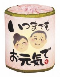 いつまでもお元気で　1ロール　トイレットペーパーの商品画像