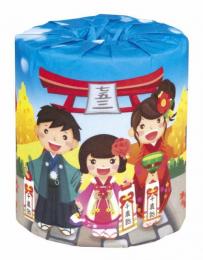 七五三　1ロール　トイレットペーパーの商品画像