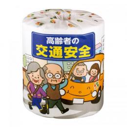 高齢者の交通安全の商品画像